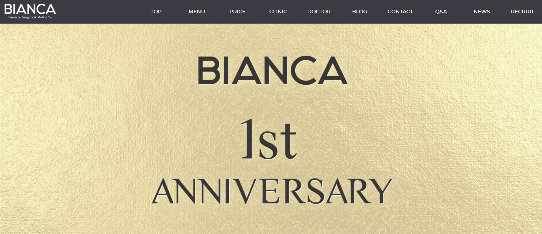 BIANCA CLINIC(ビアンカクリニック)銀座のスクリーンショット